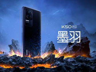 Meritcase Xiaomi Redmi K50 Pro Officially Released Equipped With