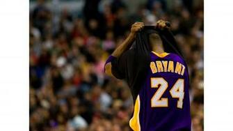 Kobe Wallpaper