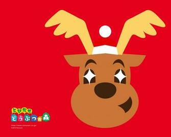 S Animal Crossing New Leaf