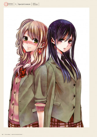 Saburouta Citrus Manga Aihara Mei Yuzu Seifuku
