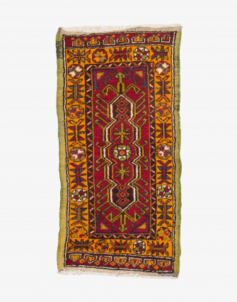 Konya Pillow Wallpaper