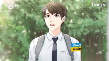 Why Ru Questions Bl Drama Amino