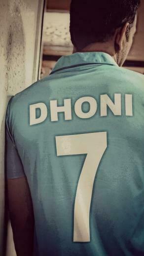 Mahendra Singh Dhoni Jersey No Wallpaper Ms
