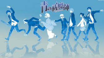 Ao No Exorcist HD Wallpaper By Geeksoul