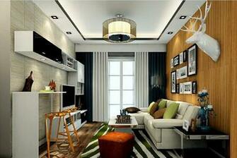 Bar Counter In The Living Room 3d House Pictures And
