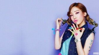 Kim Taeyeon Wallpaper