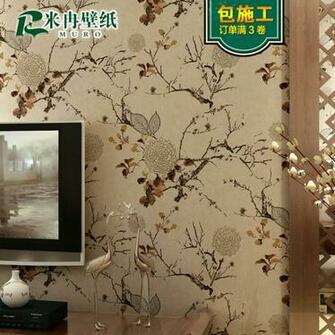 Buy Miran Bird Classical Chinese Wallpaper Nonwoven