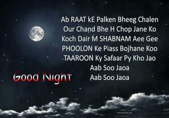Msg Wallpaper In Hindi For Your