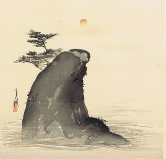 Nan By Ogata Gekk Shishikiban Square Format Ukiyo E Wallpaper