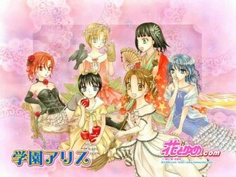 Alice Academy Gakuen Wallpaper