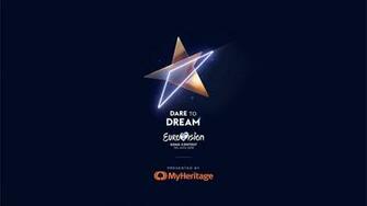 Eurovision Song Contest Photos