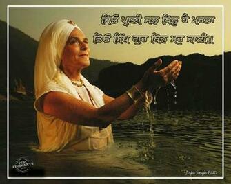 Sikhism Wallpaper