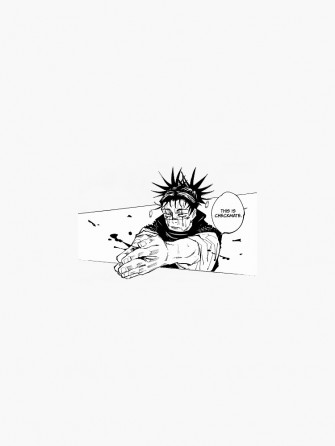 Choso Sticker By Stretchkai