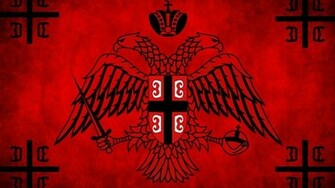 War Brotherhood Flags Serbia Ancient Serbian Orthodox Cross Wallpaper