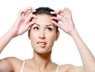 Botox Paradise On Columbia