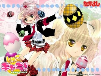 Shugo Chara Wallpaper