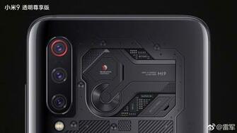 A Special Edition Of The Xiaomi Mi Will Have 12gb Ram Neowin