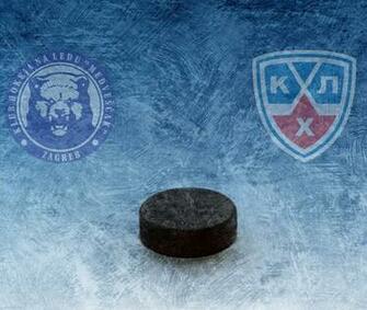 The Bears And Unicef Donate A Maternity Ward In Petrova