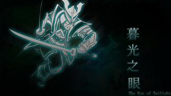 Shen Warlord Wallpaper By Kyoar
