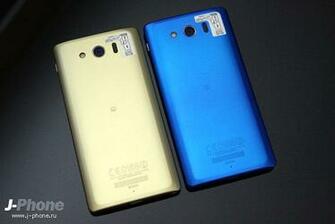 Igzo Edgest Sharp Softbank 303sh Aquos Phone Xx Mini