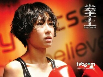 Muay Thai Wallpaper