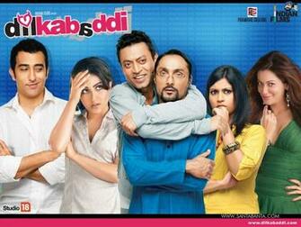 Dil Kabaddi