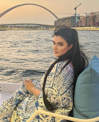 Leo Investment Sur Linkedin Sheikha Mahra Bint Mohammed Bin