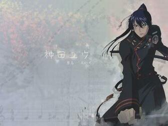 Yu Kanda Wallpaper