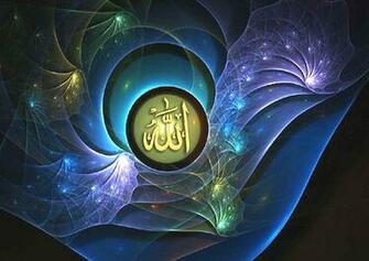 Beautiful Islamic Wallpaper Which Is Under The