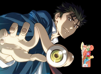 Shinichi Izumi Kiseijuu Render By Azizkeybackspace