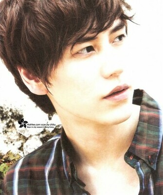 Kyuhyun Super Junior Wallpaper