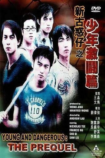 Filmes Film Cine
