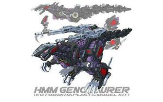 You Are Ing Zoids Zoid HD Wallpaper Color Palette Tags