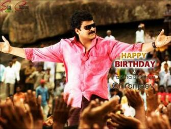 Chiru Mega Star Chiranjeevi 60th BirtHDay Celebrations Wishes