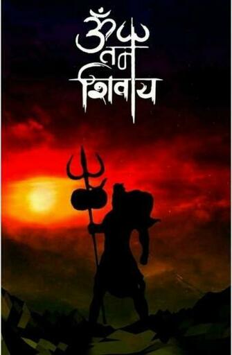 Ajay Kamboj On Shiva Lord Painting