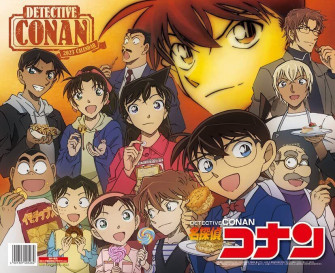 Detective Conan X Cm Manga Anime Collection Cl007 Japan