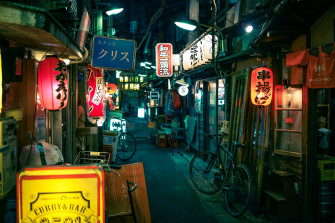 The Best Areas To Stay In Tokyo For A First Time Visitor