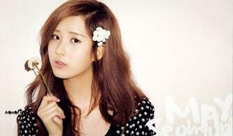 Snsd Seohyun Calendar Wallpaper And Picture