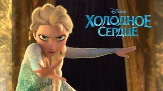 Elsa And Anna Image Jpg