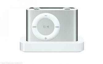 Ipod Shuffle Dock Wallpaper Stock Photos