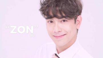 Bl Drama Whyru Why R U The Series Tommy Zon