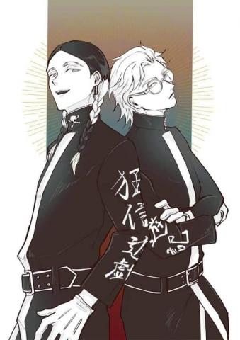 Damn Haitani Brothers Are The Coolest Pt Pixiv R