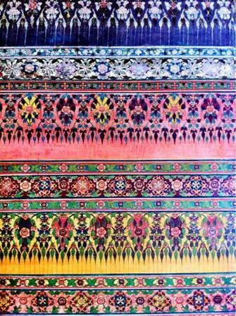 Trippy Hippy Daydream Patterns