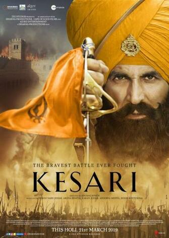 Kesari Photo Gallery