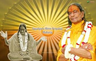 Kripalu Wallpaper Hindu Kripaluji Gray And