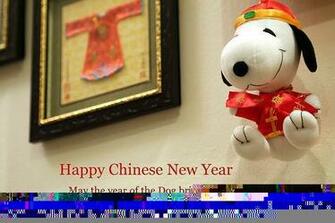 New Year Wallpaper HD Snoopy Cake Dog