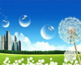 HD Wallpaper Pc Full Screen