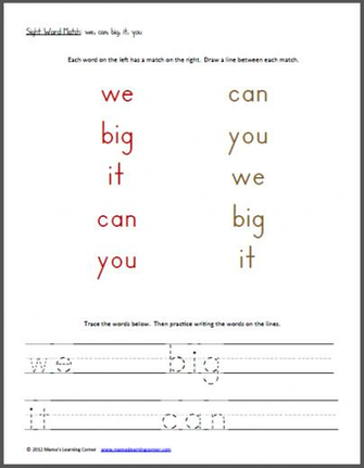 Kindergarten Sight Words Worksheets