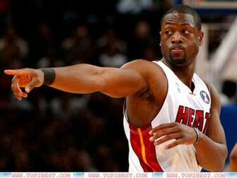 Dwyane Wade Top Style