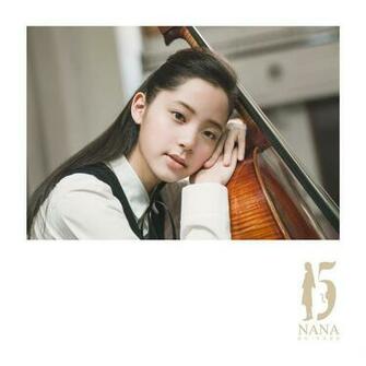 Nana Ou Yang On Releasing Her Album And Working With